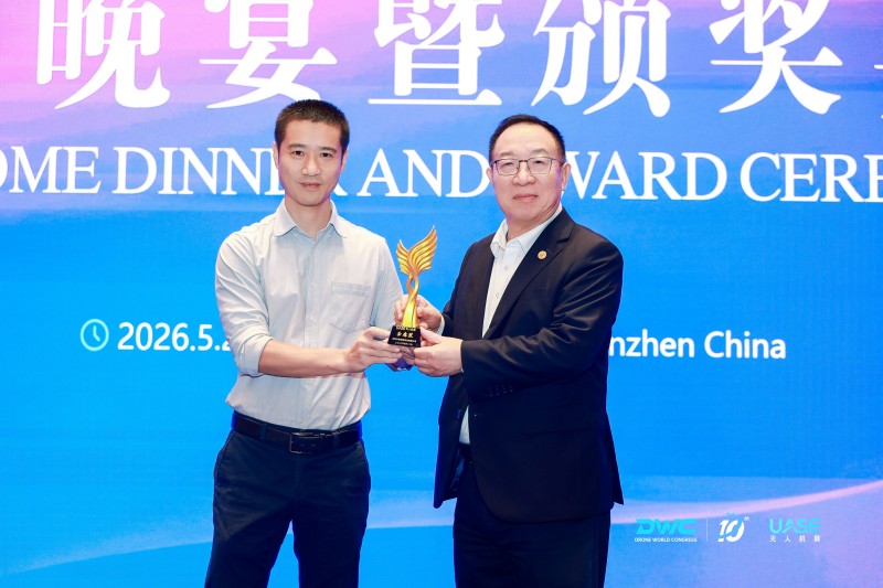 格瑞普公司總經理助理朱湘軍先生受邀出席典禮，代表公司領取獎項。